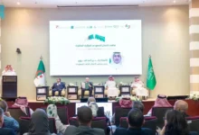 The Saudi-Algerian Business Summit Witnesses Signing of 8 Investment Agreements