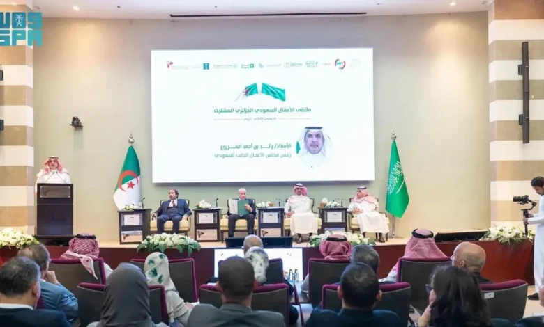 ملتقى الأعمال السعودي الجزائري يشهد توقيع 8 اتفاقيات استثمارية