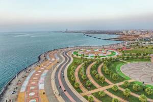 The Jazan Investment Forum 2023 kicks off tomorrow