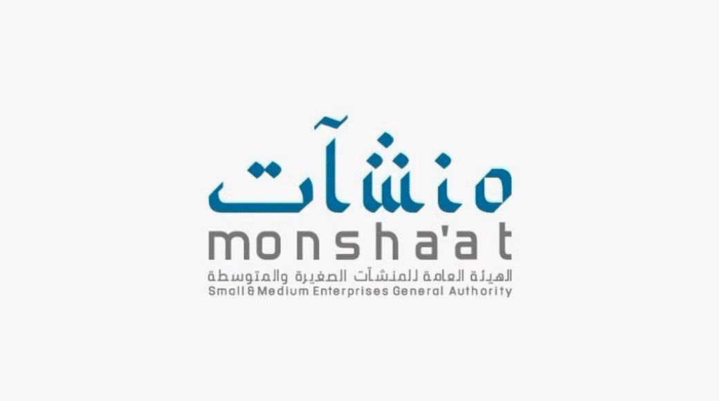 منشآت السعودية تطلق أداة ابتكارية لدعم رواد الأعمال