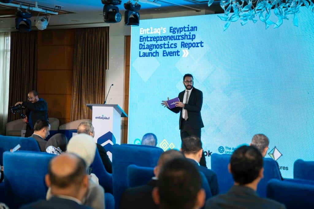 شركة Entalaq تصدر تقريرًا رئيسيًا حول ريادة الأعمال في مصر