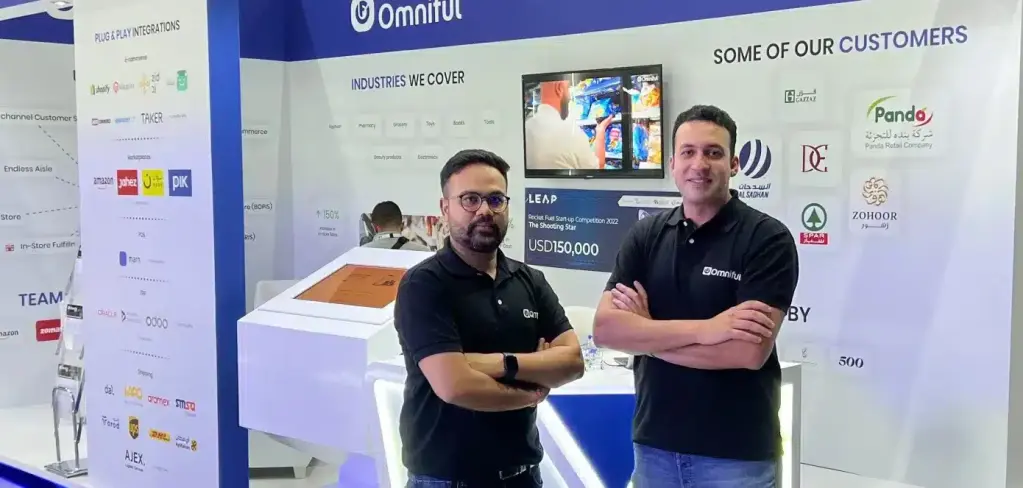 شركة Omniful تعلن عن جولة تمويل بقيادة VentureSouq