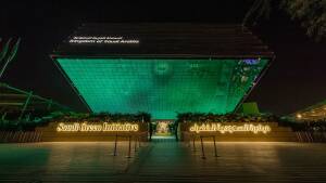 The Events of Saudi Green Initiative Forum 2023