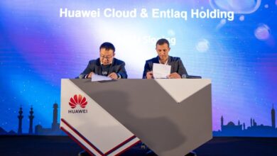 شراكة هواوي وإنطلاق هولدينج