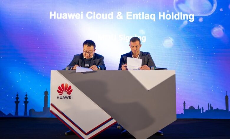 Huawei and Entlaq Holding Partnership