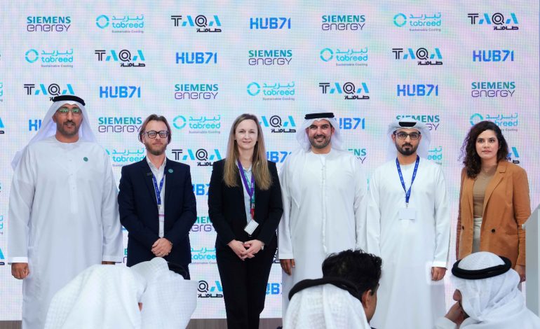 إطلاق برنامج Hub71+ ClimateTech في أبوظبي: دعم الشركات الناشئة للتحول البيئي العالمي