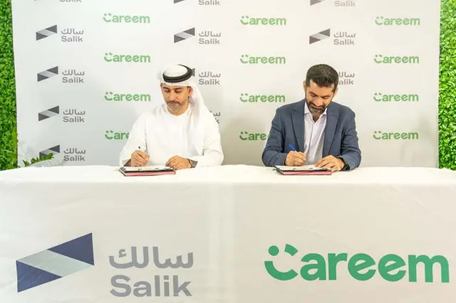 تعاون بين سالك وكريم لتوسيع الخدمات الرقمية في دبي