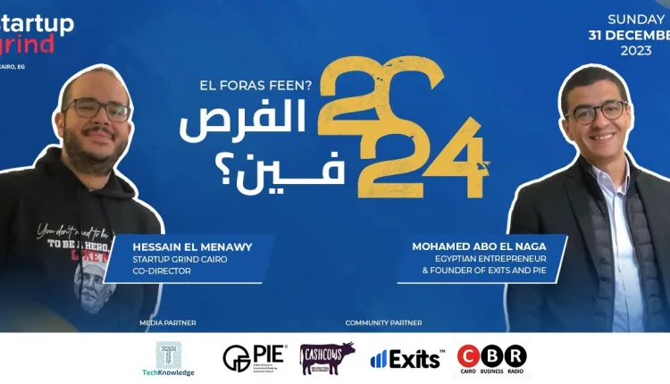 El Foras Feen Reveals the Future of Entrepreneurship in Egypt and the Arab Region on New Year's Eve