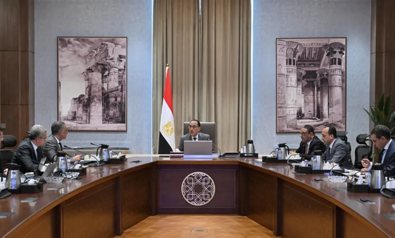 Governmental Meeting with 'Intlaq' Company: Fortifying Egypt's Entrepreneurial Landscape