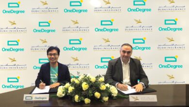 شراكة بين OneDegree وشركة دبي للتأمين لتأمين الأصول الرقمية