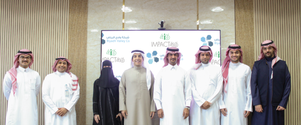 شركة وادي الرياض تستثمر في صندوق تأثير 46 المالية الإصدار الثالث