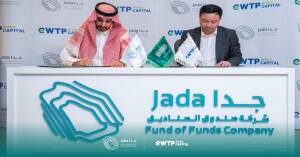 Jada Fund of Funds Signs Investment Agreement with eWTP Arabia