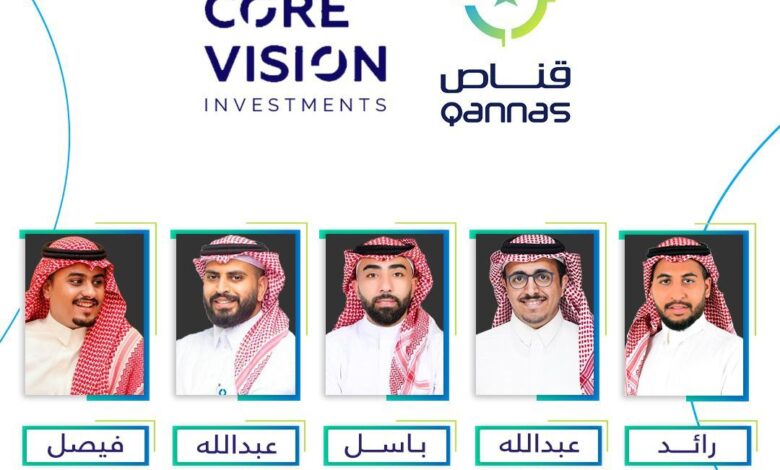 أغلقت شركة التقنية المالية السعودية "قناص"،  جولة استثمارية (Pre-Seed) ناجحة، حيث قادت هذه الجولة شركة كور فيجن بالتعاون مع مجموعة من المستثمرين الملائكيين