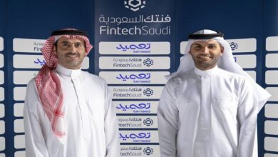 مؤسسا منصة تعميد للتمويل الجماعي بالدين