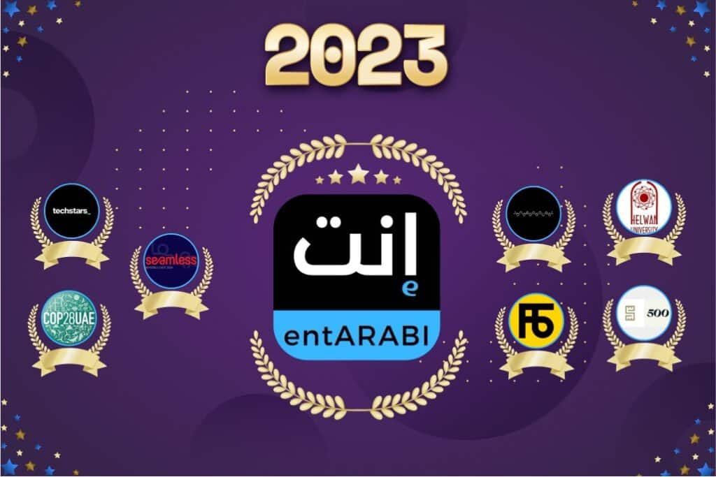 EntArabi's Milestones in 2023 and Our Vision for 2024