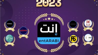 محطات إنت عربي في عام 2023 ورؤيتنا لعام 2024