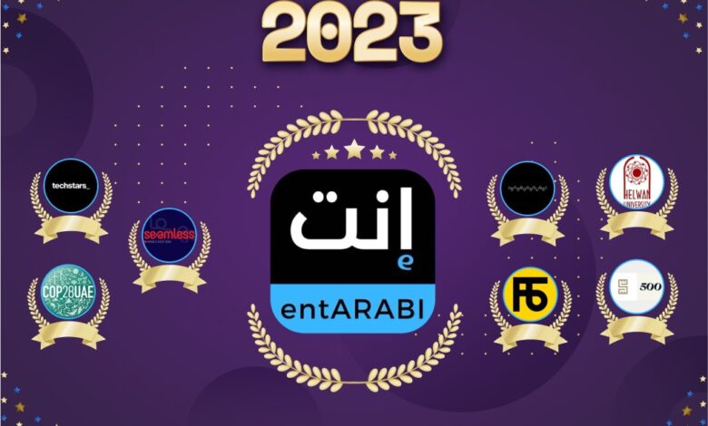 EntArabi's Milestones in 2023 and Our Vision for 2024