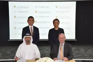 مكتب أبوظبي للاستثمار وشركة فاراداي يدخلان خدمات الذكاء الاصطناعي