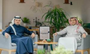Naeem Successfully Closes Its Pre-Seed Investment Round Led by Lunment