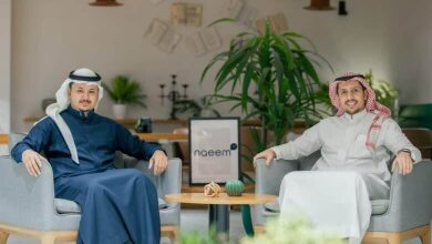 نعيم تغلق بنجاح جولتها الاستثمارية Pre-Seed بقيادة Lunment