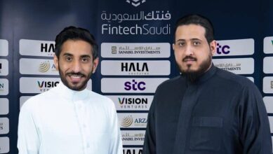 Near Pay Raises $14 Million in Series A Funding to Enhance Digital Payment Solutions