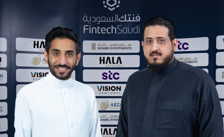 نير باي السعودية تجمع 14 مليون دولار في جولة تمويل السلسلة أ لتعزيز حلول الدفع الرقمية
