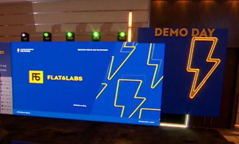 10 شركات ناشئة تتخرج من Flat6Labs في اليوم الختامي للدورة الثانية