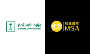 شركة MSA Capital الصينية توقع مذكرة تفاهم بارزة مع وزارة الاستثمار السعودية (MISA)