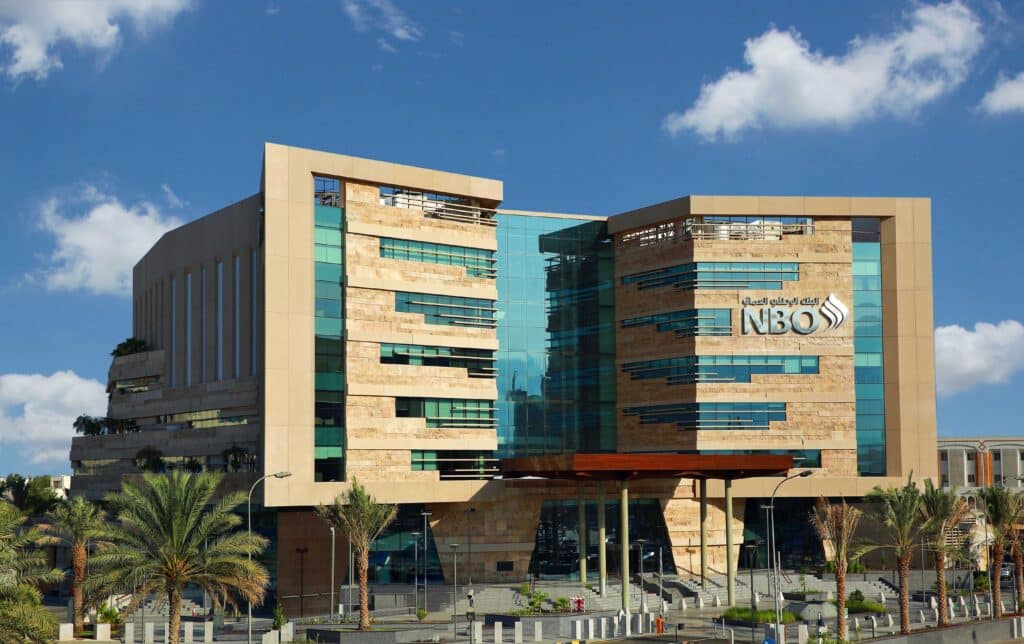 ذا بانكر تتوج البنك الوطني العماني كأفضل بنك في عُمان للعام 2023