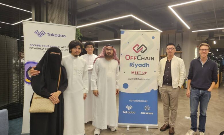 Takadao & Adaverse teams in Riyadh