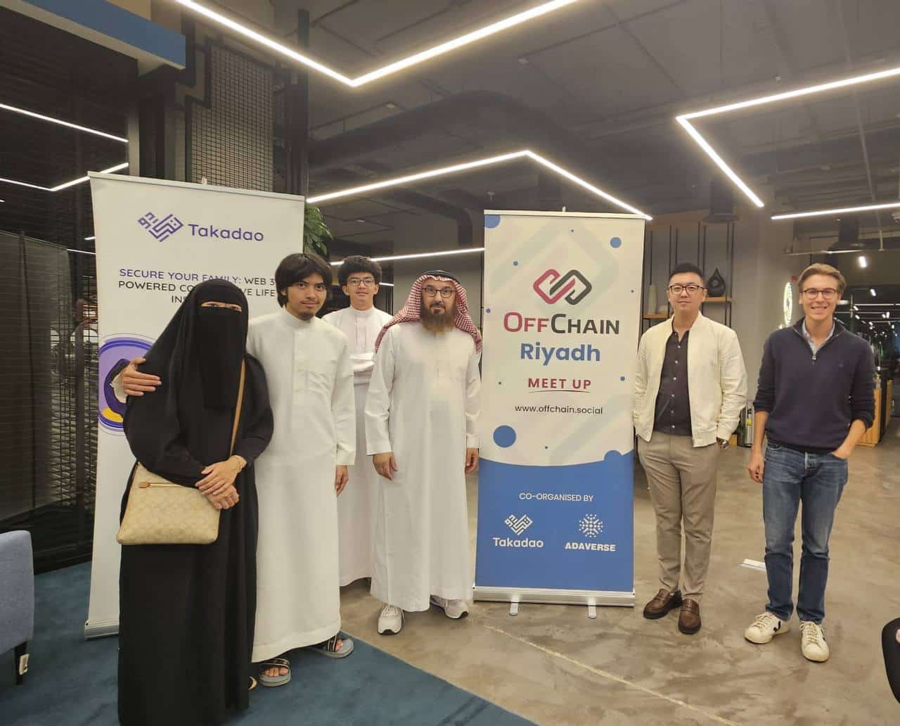 Takadao & Adaverse teams in Riyadh