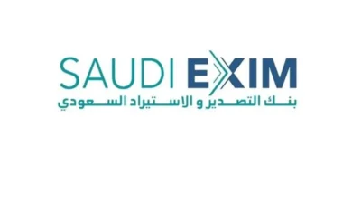 Saudi EXIM Bank and Arab National Bank Sign Agreement to Support Financing for Small and Medium-Sized Enterprises