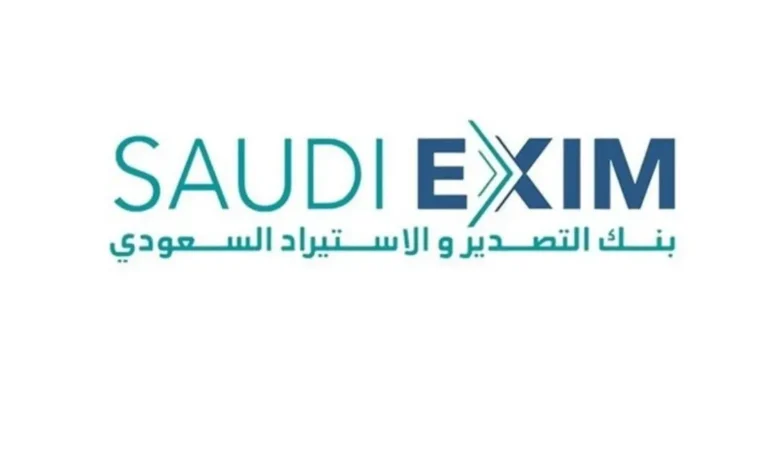 بنك التصدير والاستيراد السعودي والبنك العربي الوطني يوقعان اتفاقية لدعم تمويل المؤسسات الصغيرة والمتوسطة