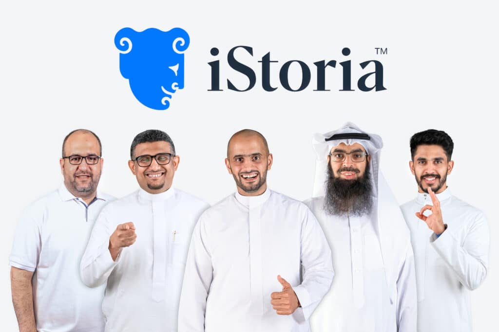 تطبيق iStoria يحقق نجاحًا استثماريًا بقيمة 5 ملايين ريال