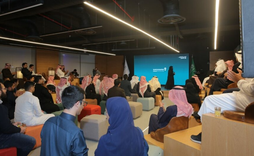 قمة المصدر المفتوح: تسريع مستقبل التقنية الرقمية في المملكة العربية السعودية