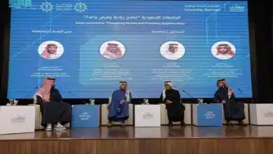 إطلاق مجلس ريادة الأعمال الجامعية من منشآت