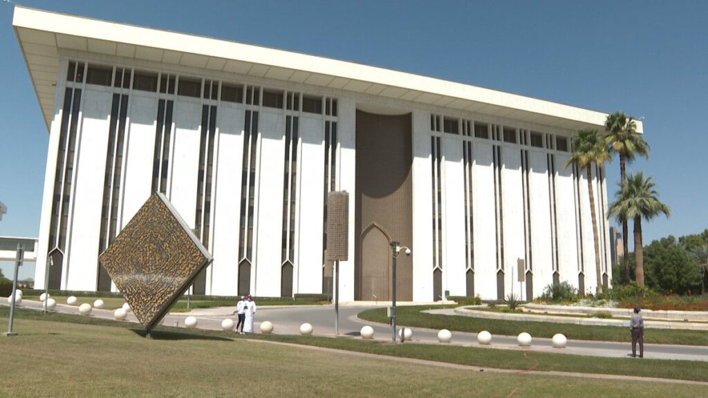 Saudi Central Bank Issues New Licenses to Leading Payment Services Companies “Network International Arabia” and “Barraq