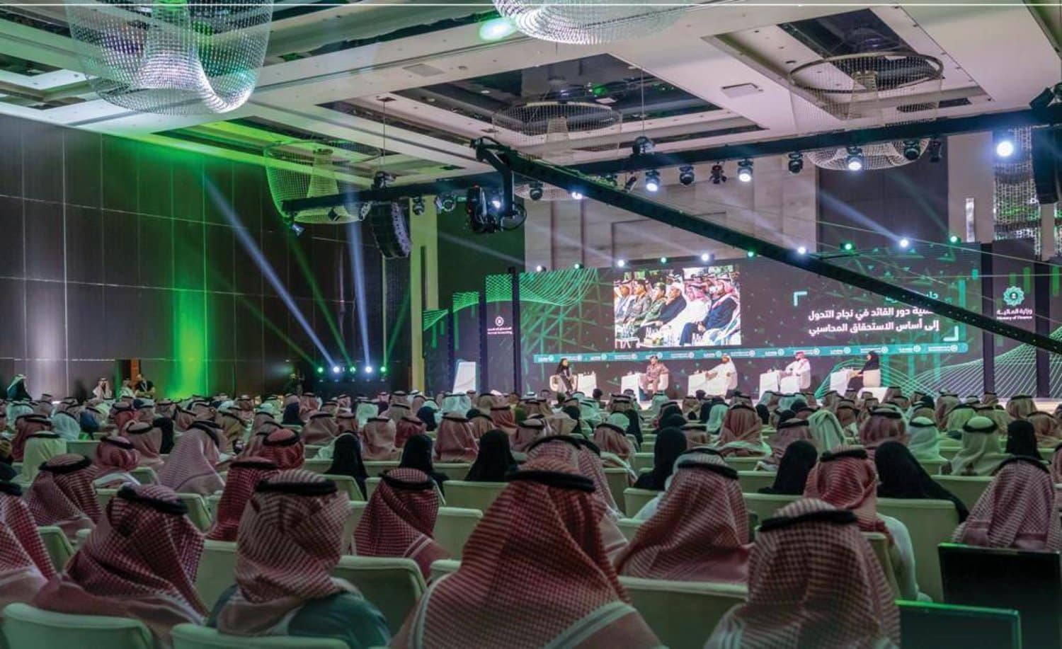 المالية السعودية تصدر أول مركز لمعايير السياسيات و الأدلة الموحدة.