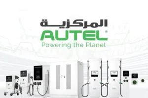 الشركة المركزية للتجارة والمركبات شركة أوتل و budget الاردن