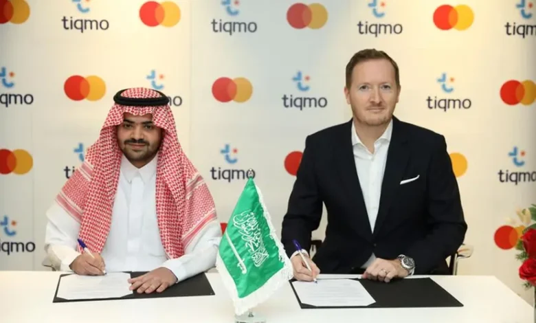 توقيع اتفاقية بين شركة 'tiqmo' و'ماستركارد' لإصدار بطاقات مسبقة الدفع في السعودية