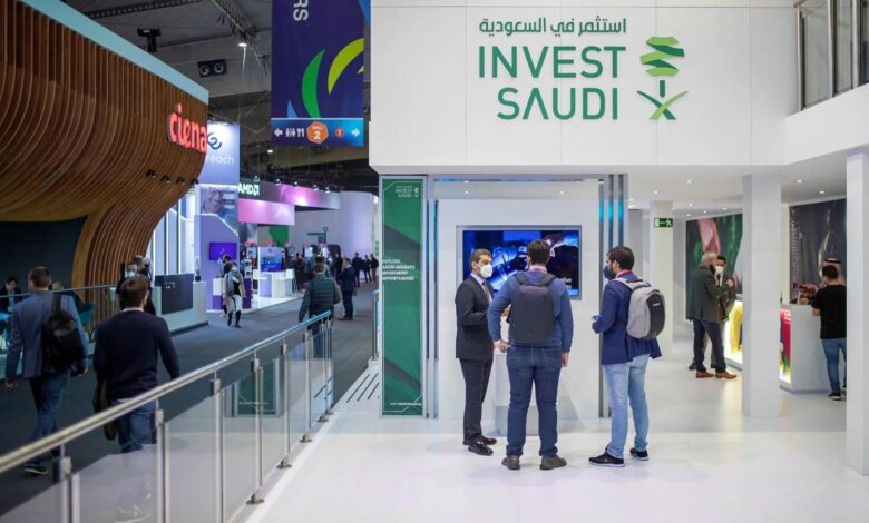 جناح لوزارة الاستثمار في إحدى المعارض الدولية لعرض مزايا البيئة الاستثمارية في المملكة العربية السعودية