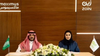 Zain Saudi Arabia Signs Strategic Partnership with Maximus to Develop Saudi Youth Skills
