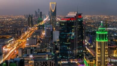 صورة أرشيفية لمدينة الرياض