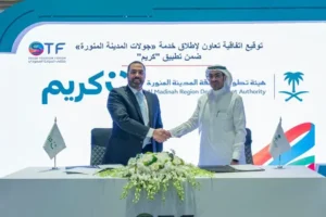 تعاون بين كريم وتطوير المدينة المنورة لتيسير خدمات النقل للمشاعر المقدسة