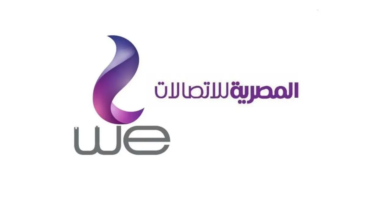 مصر تطلق رسميًا خدمات الجيل الخامس والشركة المصرية للاتصالات تحصل على الرخصة الأولى