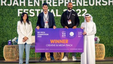 مهرجان الشارقة لريادة الأعمال 2024 ملتقى الإبداع والابتكار في دعم المشاريع الناشئة