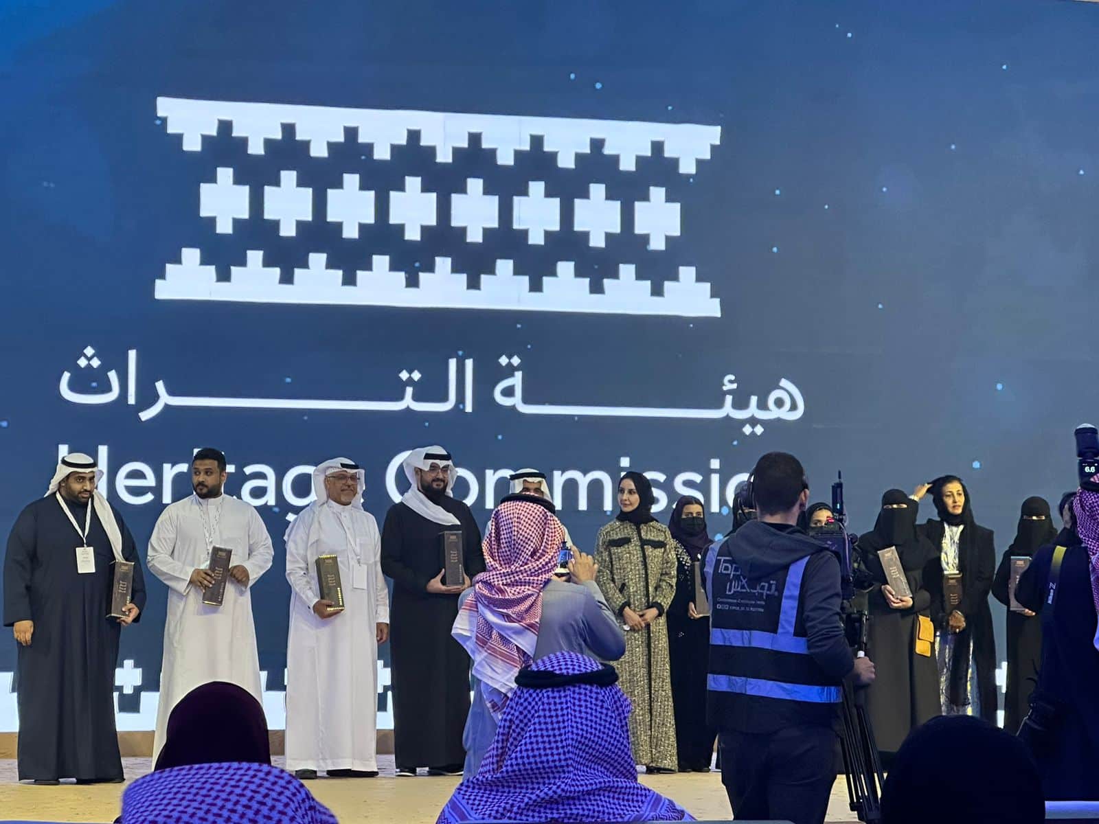 تخريج الدفعة الأولى من مسرعة أعمال هيئة التراث