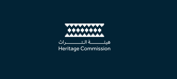Heritage Commission