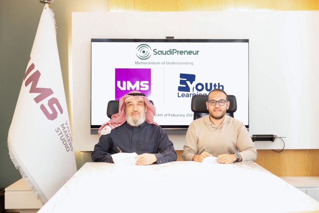 SaudiPreneur Initiative: Empowering Young Entrepreneurs in the Kingdom Towards a Promising Future
