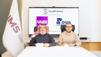 مبادرة SaudiPreneur: تمكين رواد الأعمال الشباب في المملكة نحو مستقبل واعد